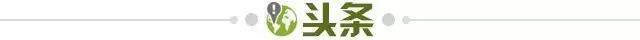 体育平台-【早报】马不停蹄！国足凌晨抵达苏州驻地开始隔离！